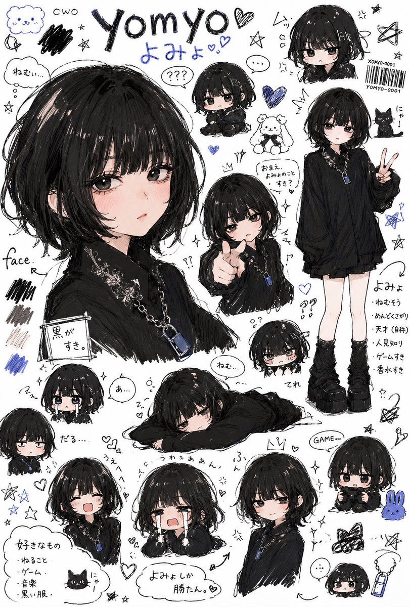 よみょ tweet media