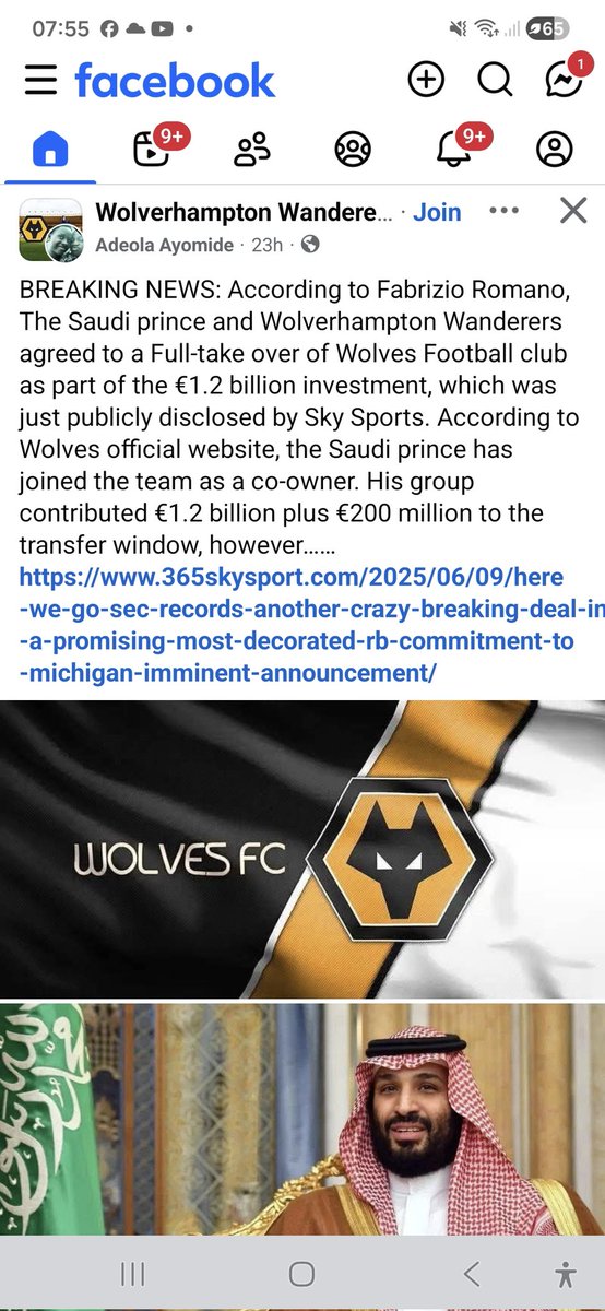 Just Dave 🇬🇧🐺 tweet media