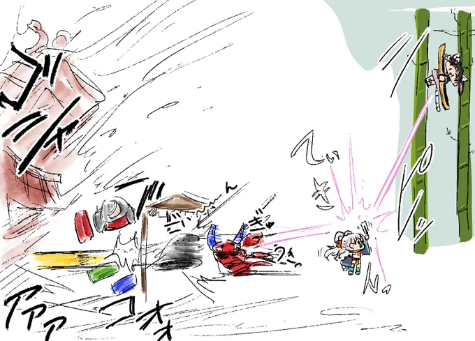 ただただ描④