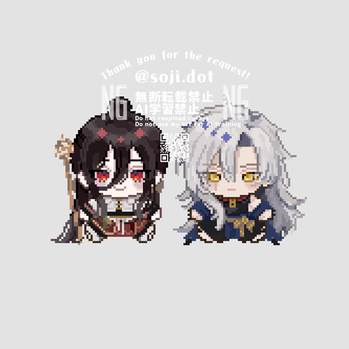 soji_dot's tweet photo. 「Skeb」にてご依頼頂き、2点納品しておりました。ありがとうございました！
https://t.co/F0etM3OaUD #Skeb #Commission https://t.co/to6qiauzKy