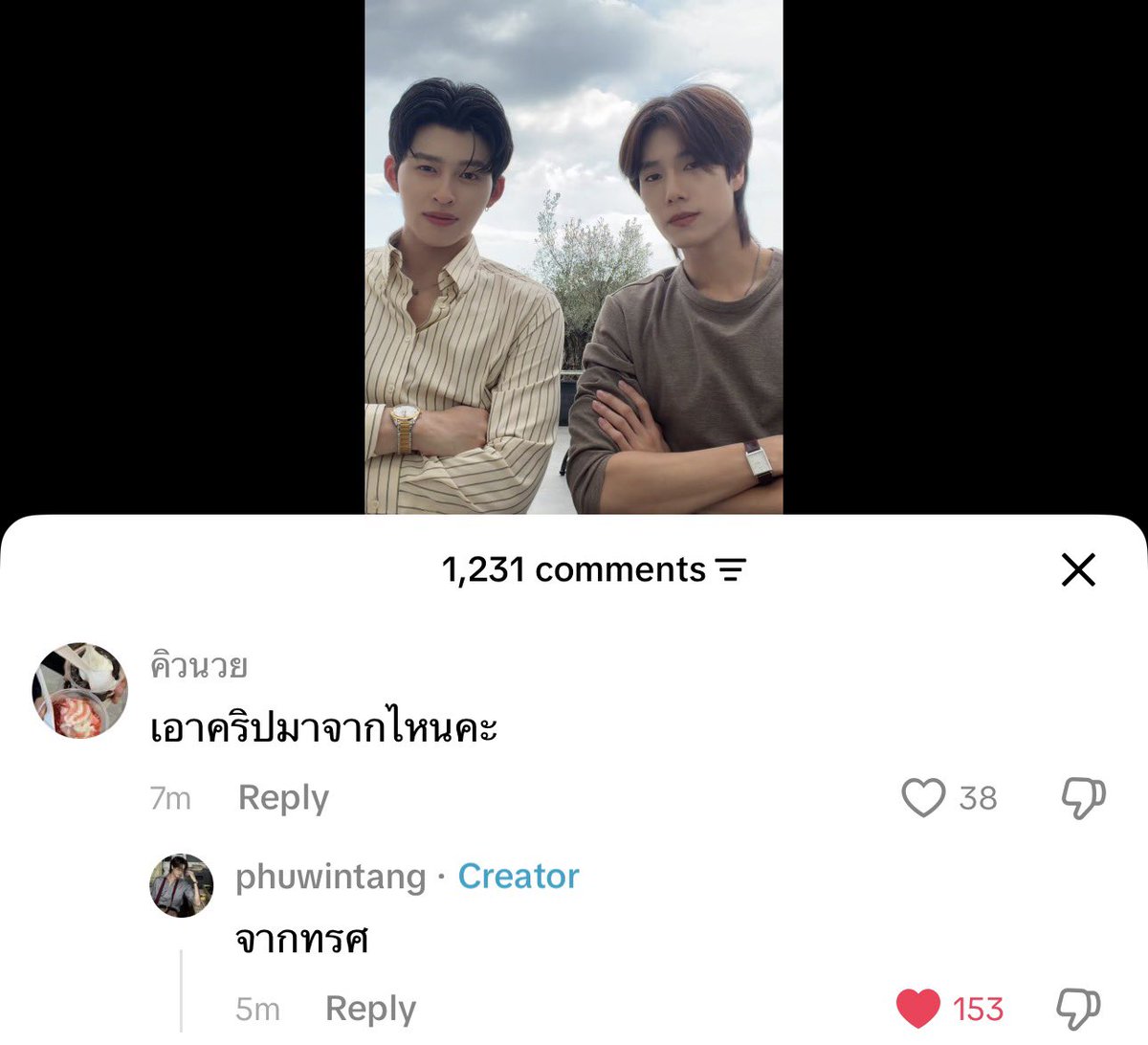 with all my heart :) ❤️ ver.2 tweet media