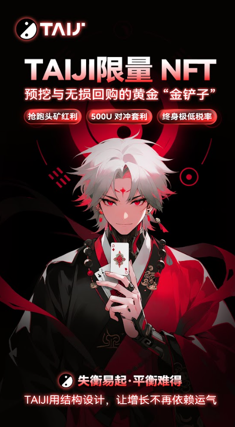 拾光 tweet media