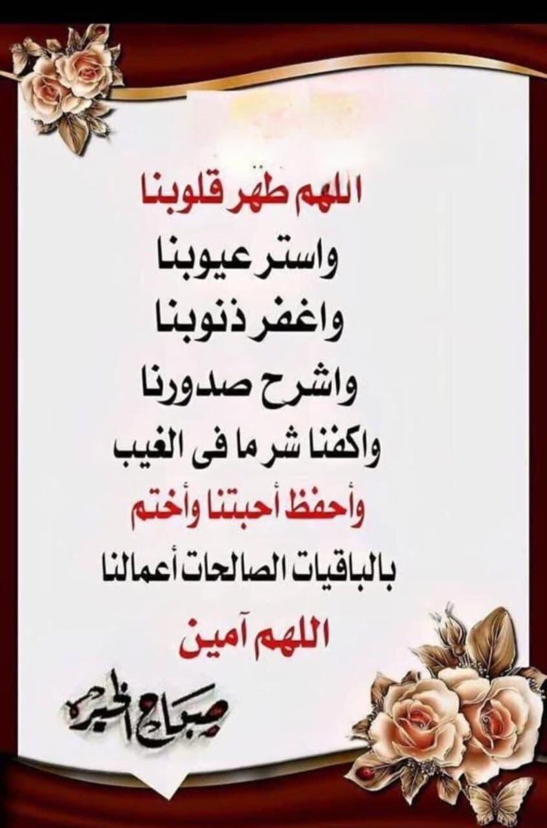 طويق جبل له حكايات لا تنتهى (@saudkf) on Twitter photo 