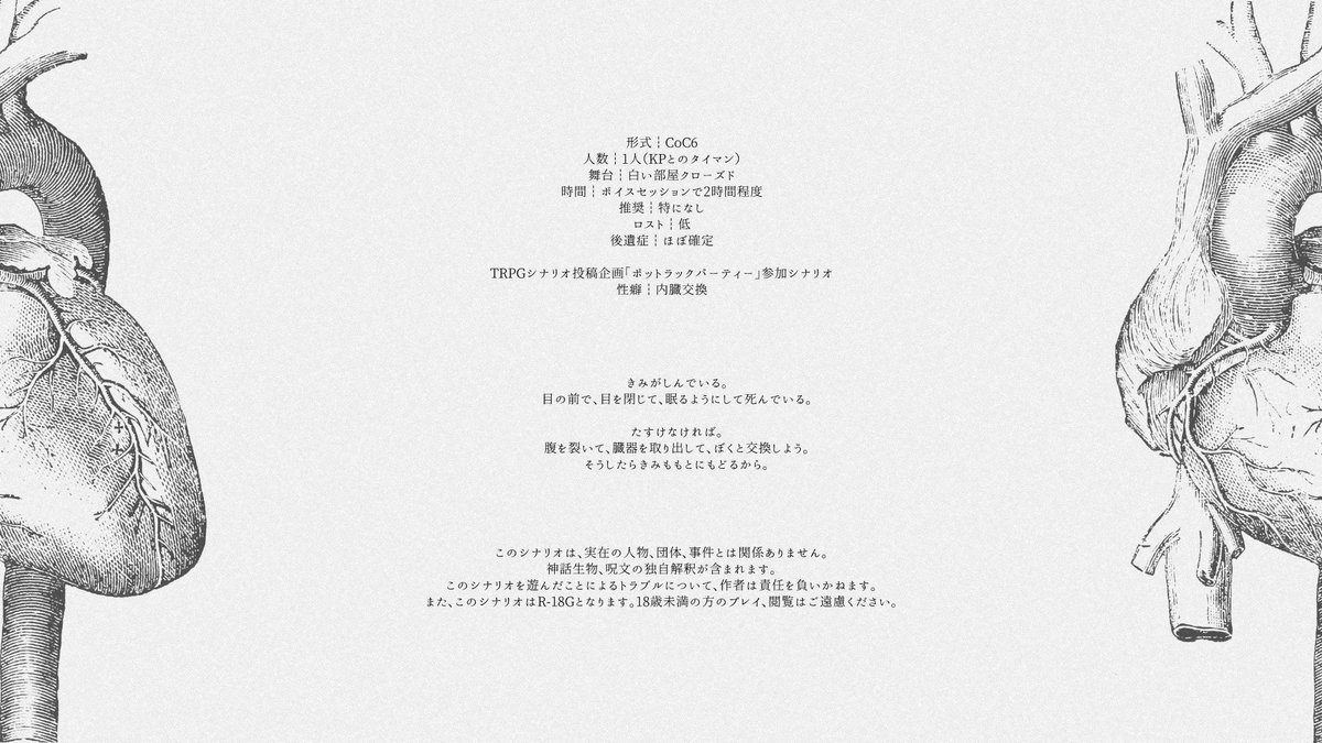溶融 tweet media