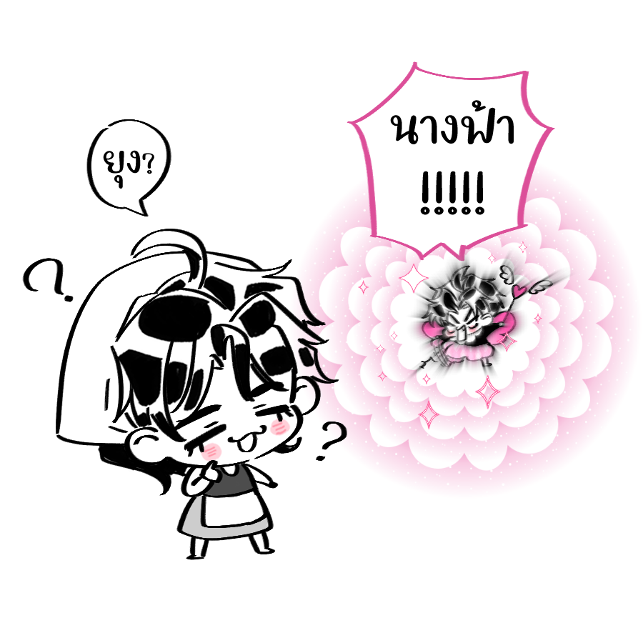 Namtan糖人 | J31 #CA11 l CMS : OPEN tweet media