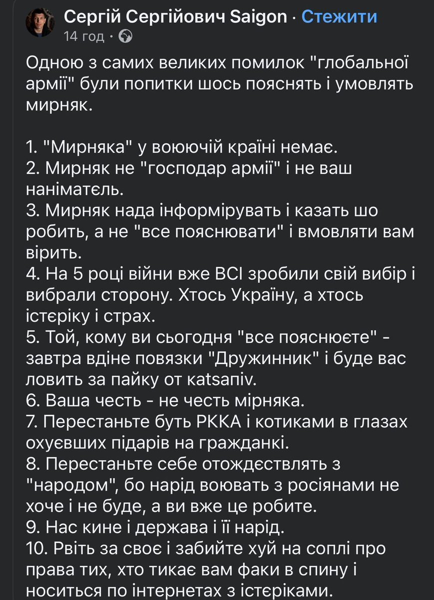 Heinrich_AFofU's tweet photo. This https://t.co/GDf6j4TRtD