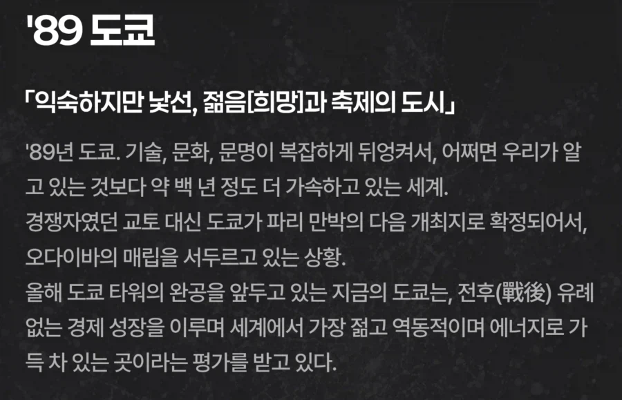 무슨 일이 일어나고 있나요? tweet media
