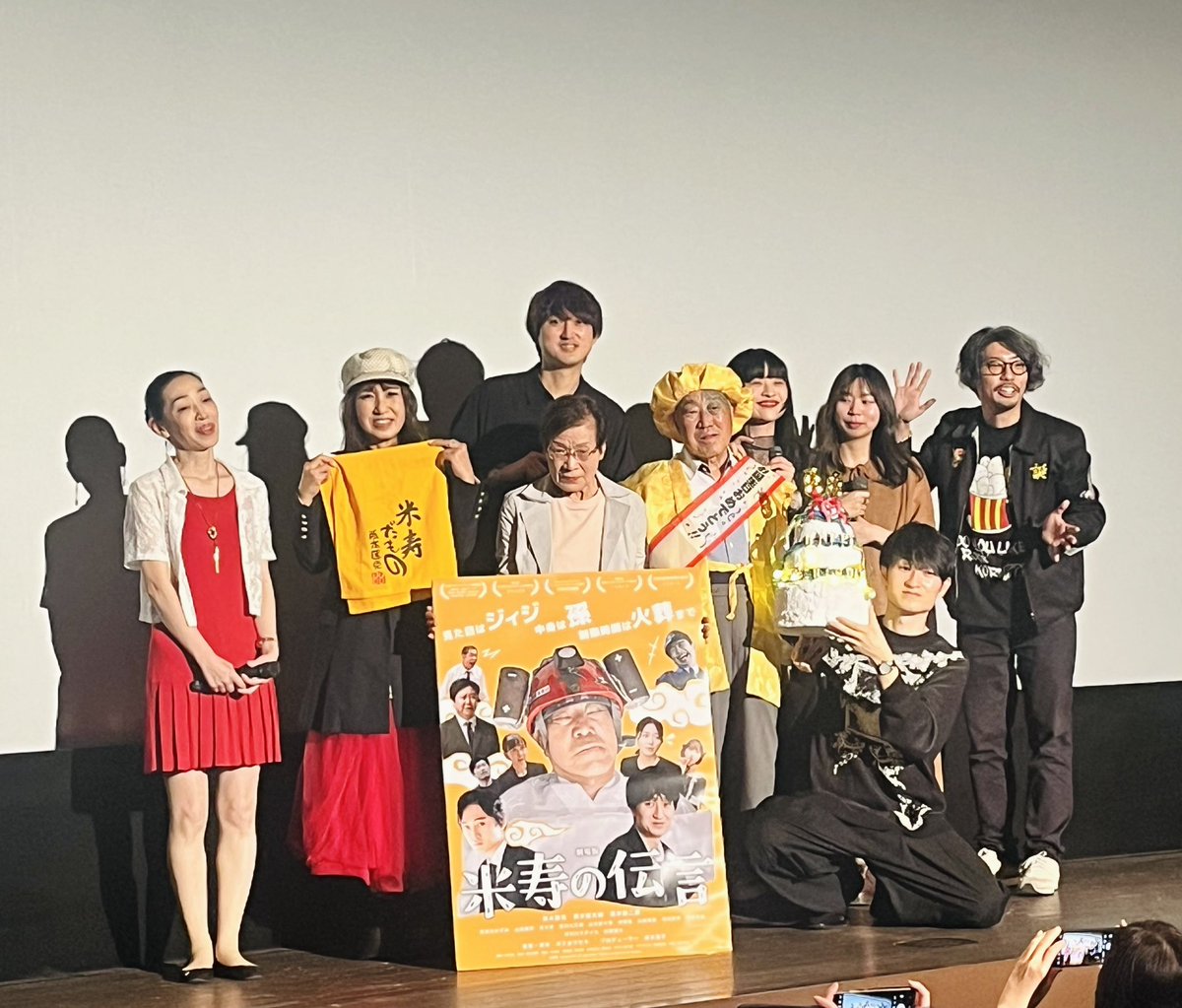 インディーズフィルム・ショウ〈池袋シネマ・ロサ〉 tweet media