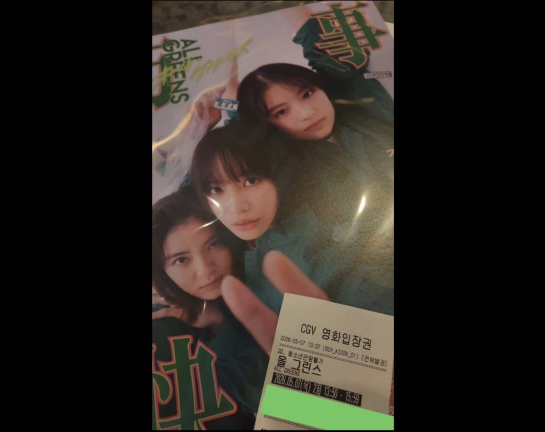 첸이 tweet media