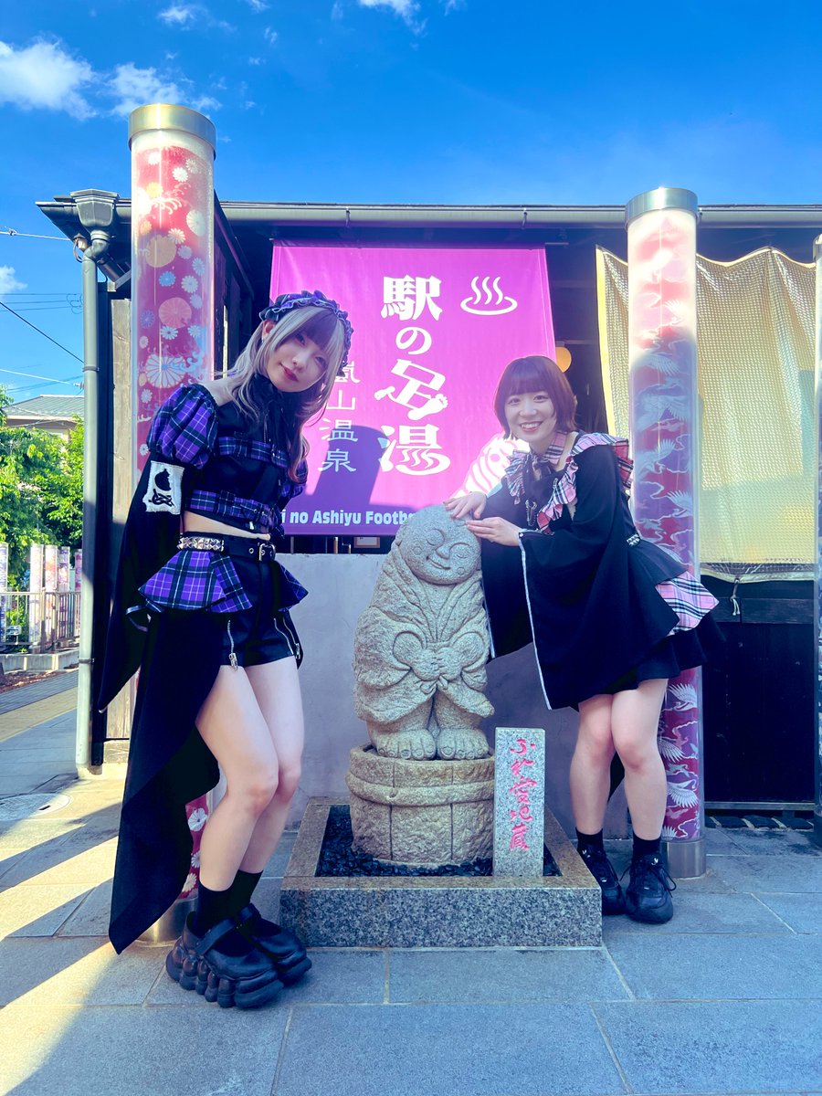 きのホ。公式 tweet media
