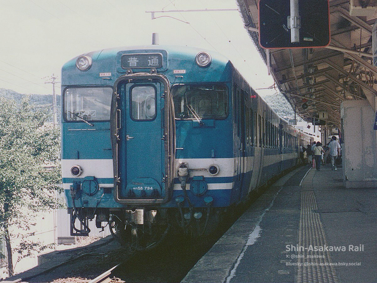 キハ58の日 小浜線の普通列車。塗色はJR承継後の小浜線オリジナル