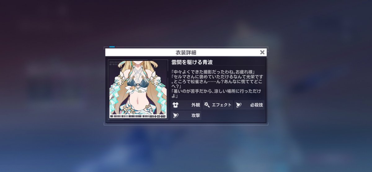 プロフィール必ずお読みくださいませ♪ HHt-LhcbEAEx7XG.jpg?format=jpg