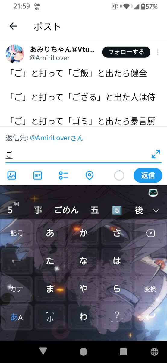 いゆ↬❥🧘🏻‍♂️💎 tweet media