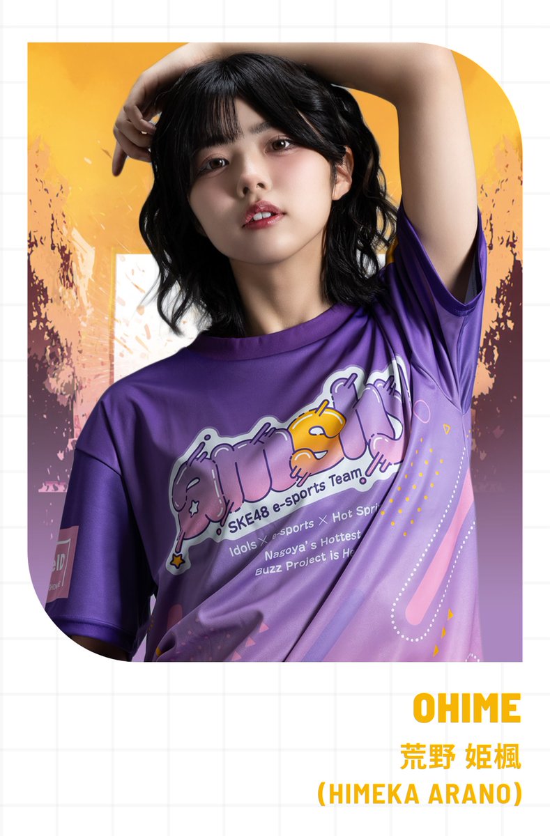 himeka_ske_K2's tweet photo. - ̗̀📢 #荒野姫楓 さん情報
🎊amshy OFFICIAL SHOP OPEN
🔗https://t.co/xfg4p5CIMU
🗓️キャンペーン開催期間
開催中~ 5月10日 (日) 17:59まで
🎯特典内容
amshy 幻のロゴマークステッカー (非売品)
👉️キャンペーンの詳細は上記リンク及びリプライ元をご参照ください🙂↕️
#OHIME
#VALORANT https://t.co/bbfmYPoS06