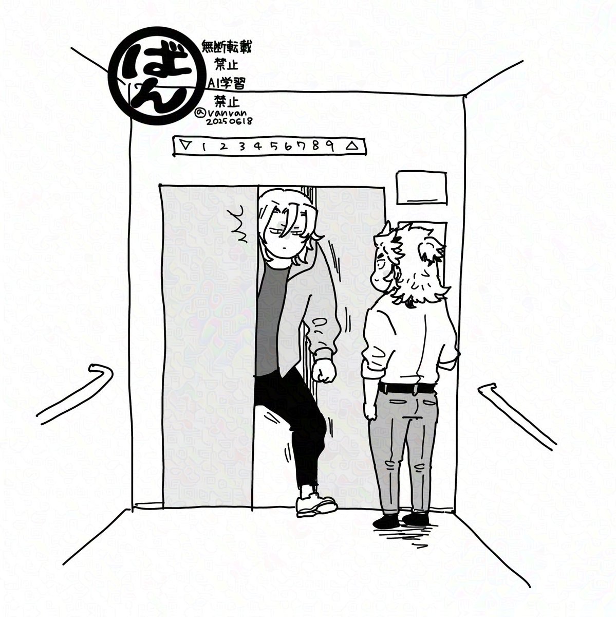 これはせっかちだから宇さんが入りきらないうちに煉さんがエレベーターの閉めるボタンを押すので宇さんが扉に挟まるというらくがき
