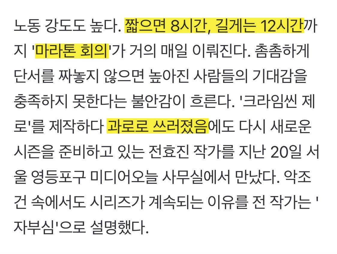 네마리 tweet media