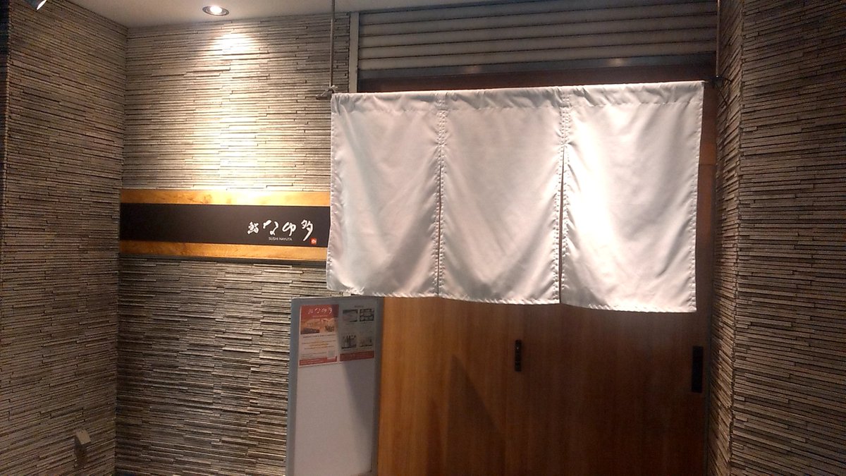 @sakanacoffee@ tweet media