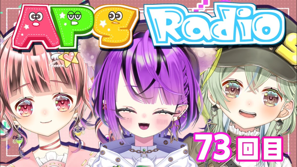 🚥あめぴこそると🚥 tweet media