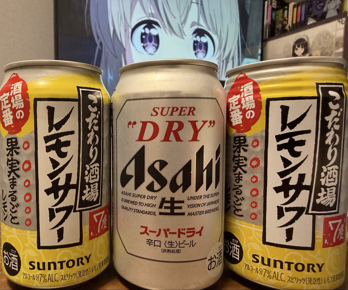 しゅん tweet media