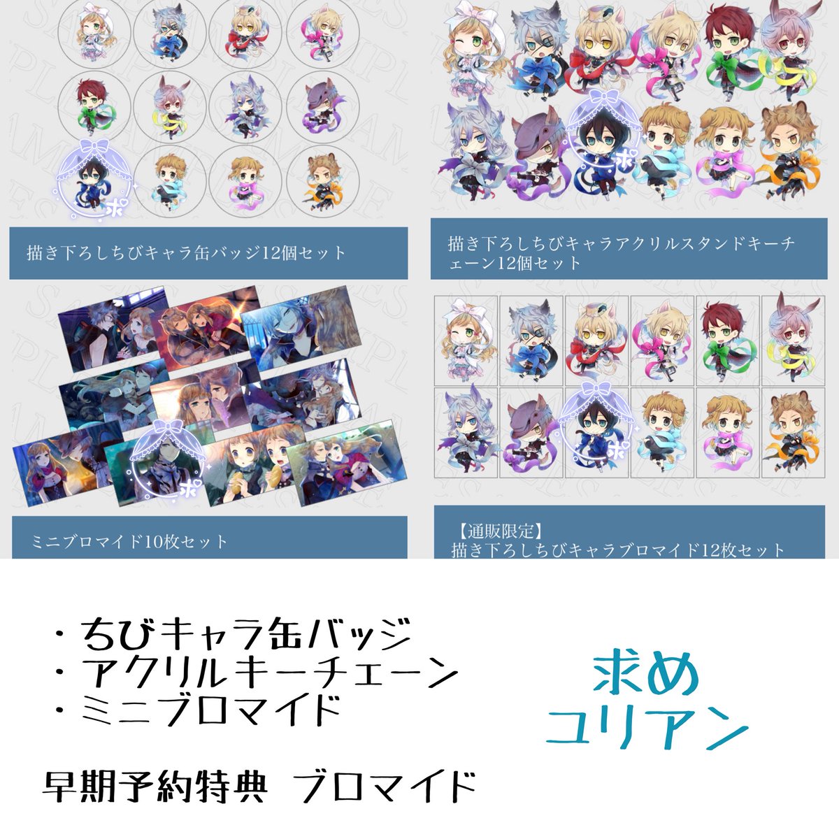 おとね tweet media