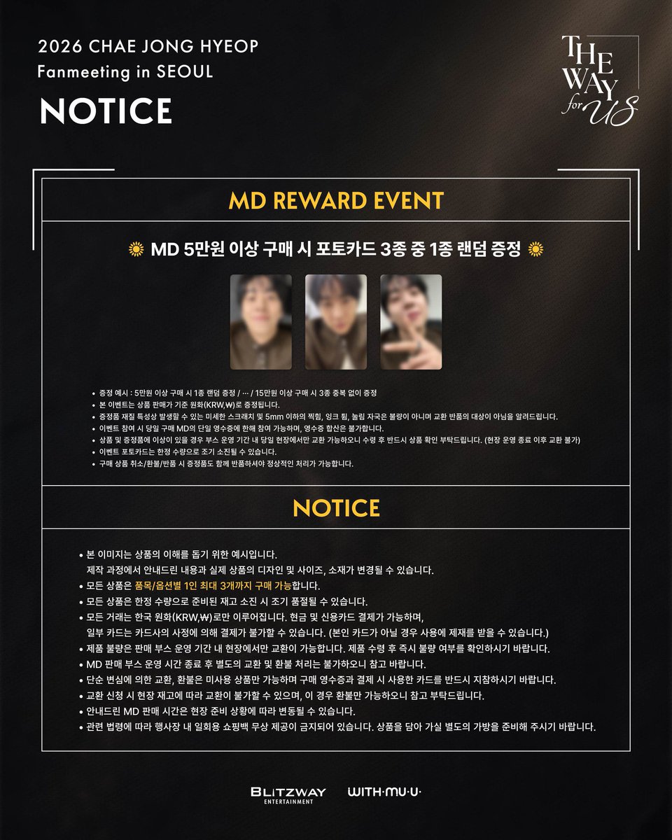 2wonsales's tweet photo. (HTB / Help to buy) Chae Jong Hyeop THE WAY for US Seoul Merchandise MD/  채종협 팬미팅 엠디 굿즈 포카 양도 대리구매 

Per item $2SGD fee
SGD price = KRW / 1100
Every 50,000krw = 1 random pc

DM plz

✅ Wise / SG bank
❌ NO KOREA BANK
✅ Worldwide shipping from SINGAPORE https://t.co/IXN4K5vMwh