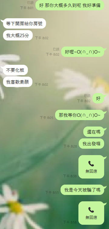 嘻嘻 tweet media