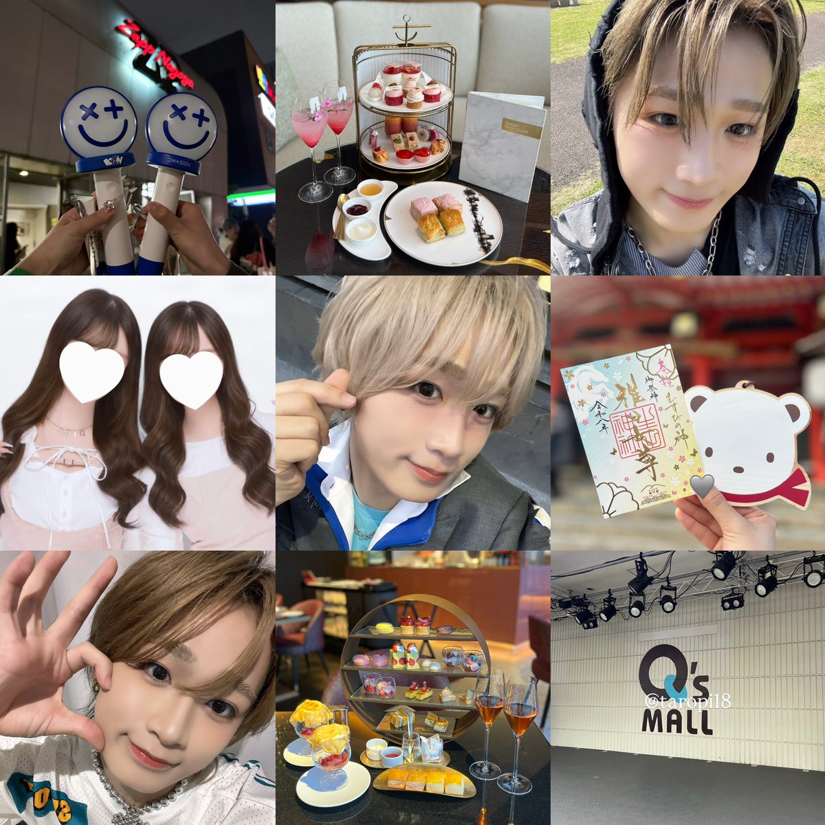 た♡ tweet media