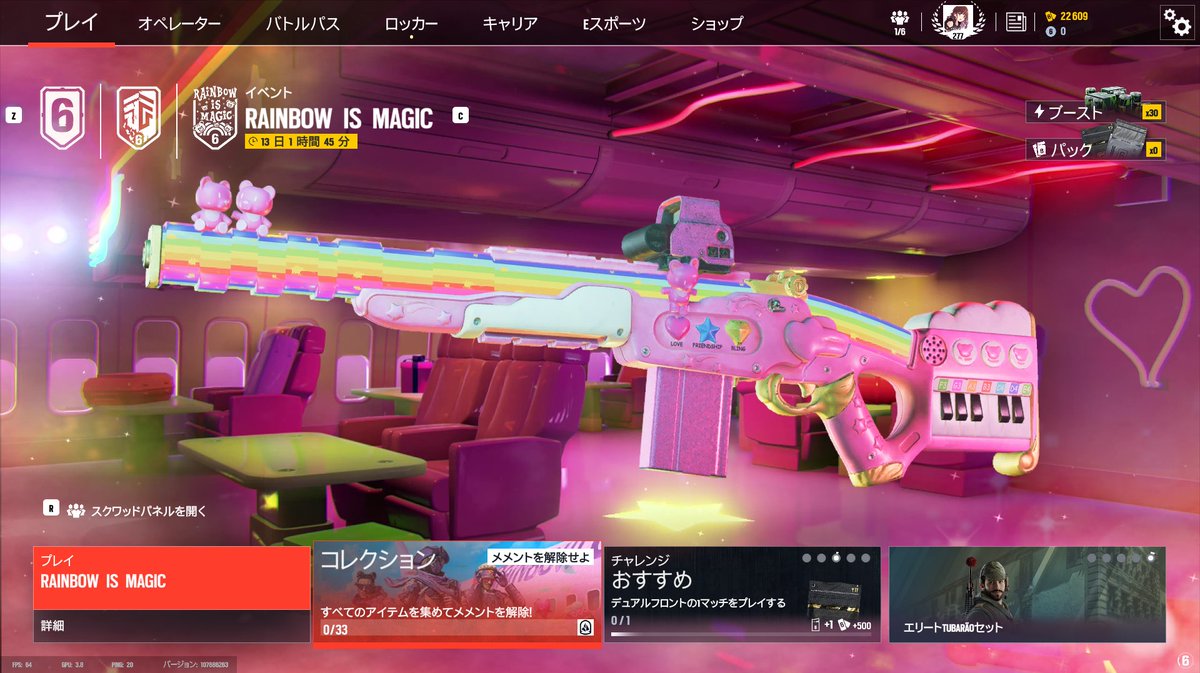 ぽ
よ
′o′ tweet media