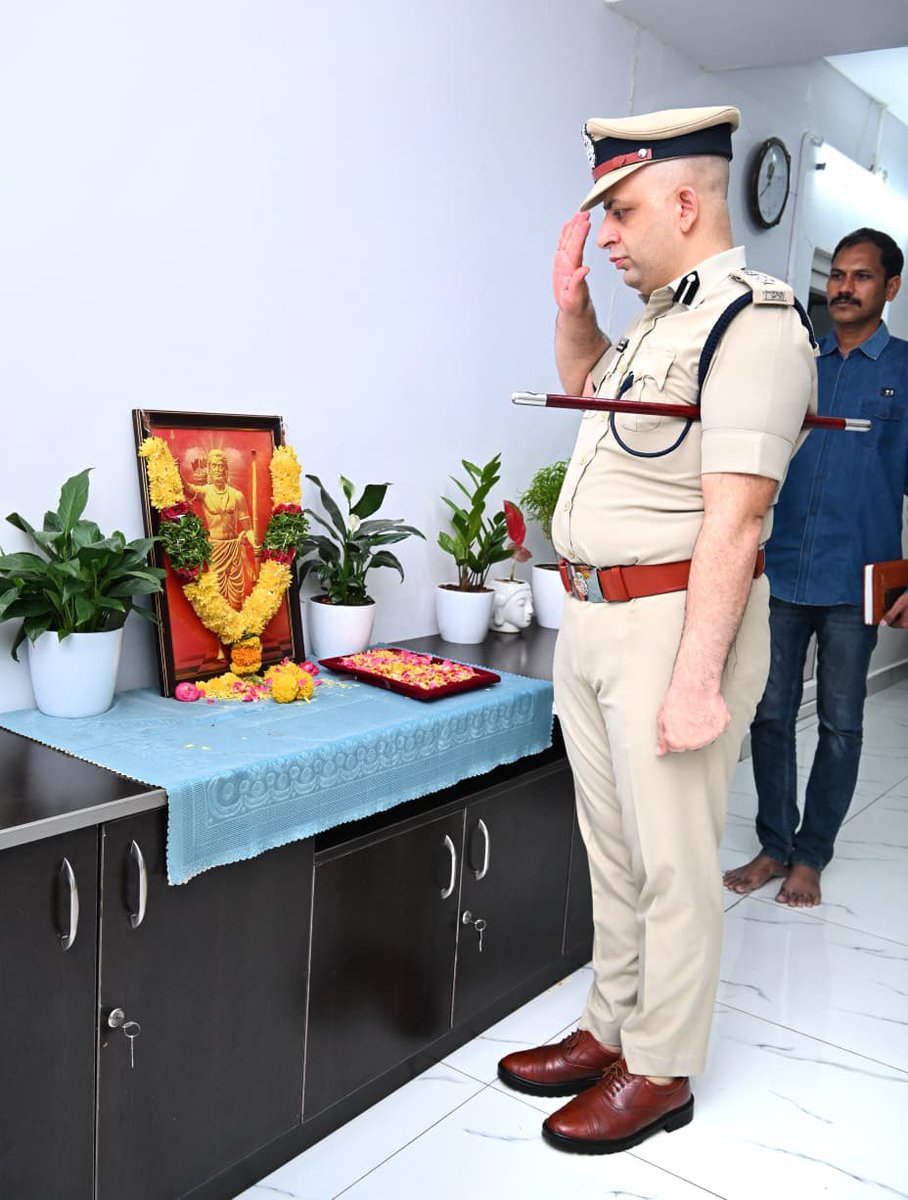 West Godavari District Police tweet media