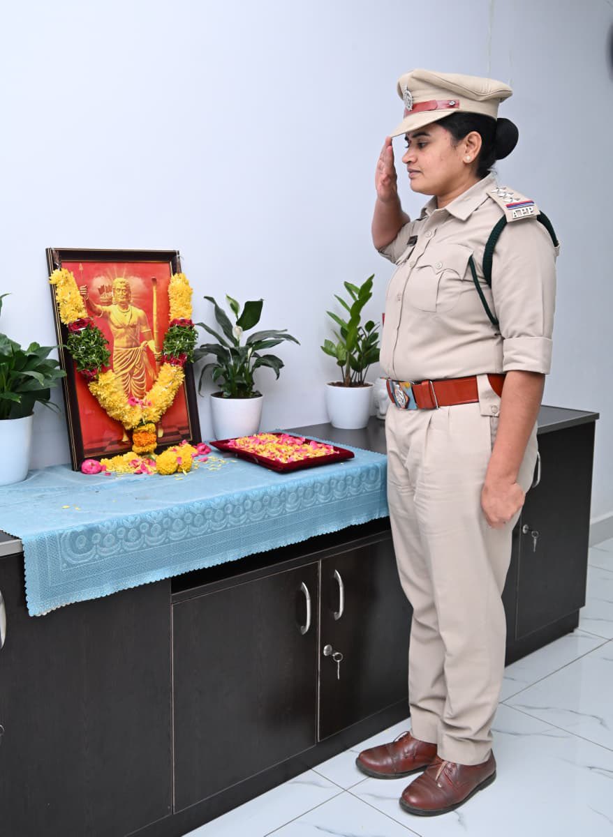 West Godavari District Police tweet media