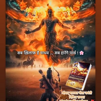 drparth22's tweet photo. #NewProfilePic https://t.co/bBYLtObyaw