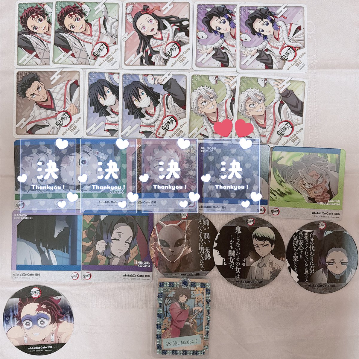 交換/譲渡】鬼滅の刃 ufotable cafe ドリンク コースター 無限列車