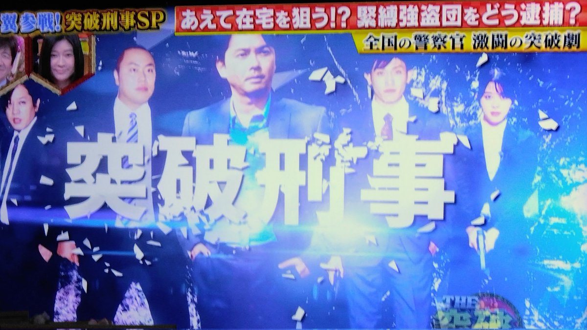 yu-ri tweet media