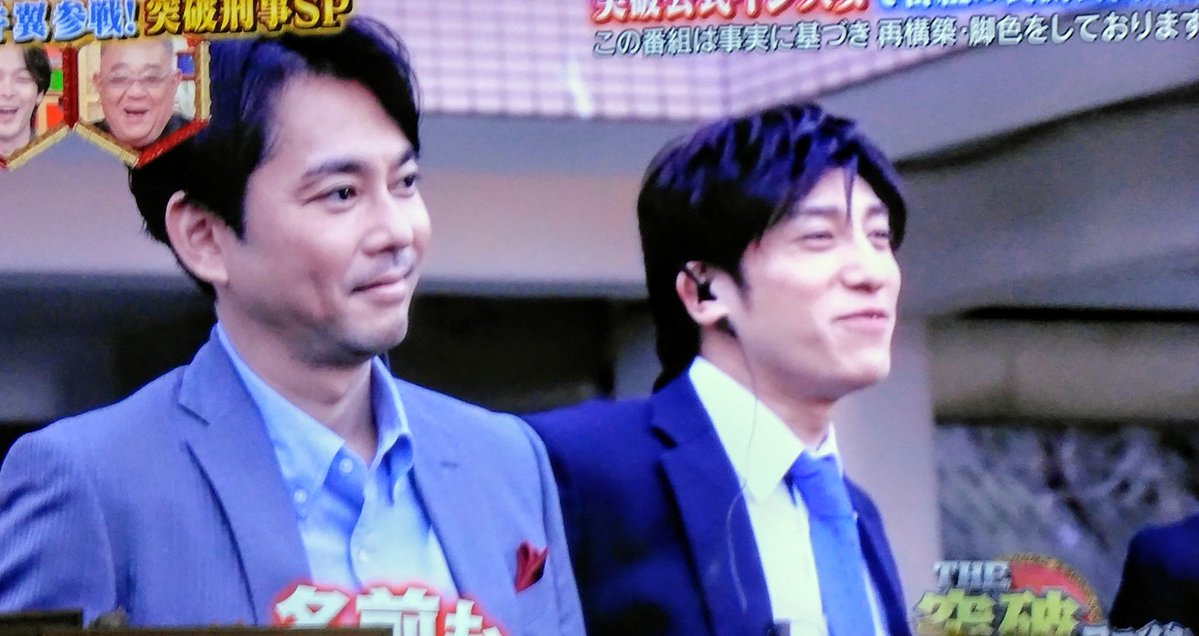 yu-ri tweet media