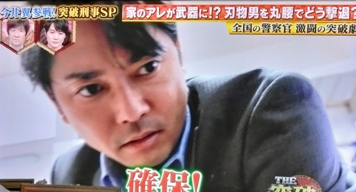 yu-ri tweet media