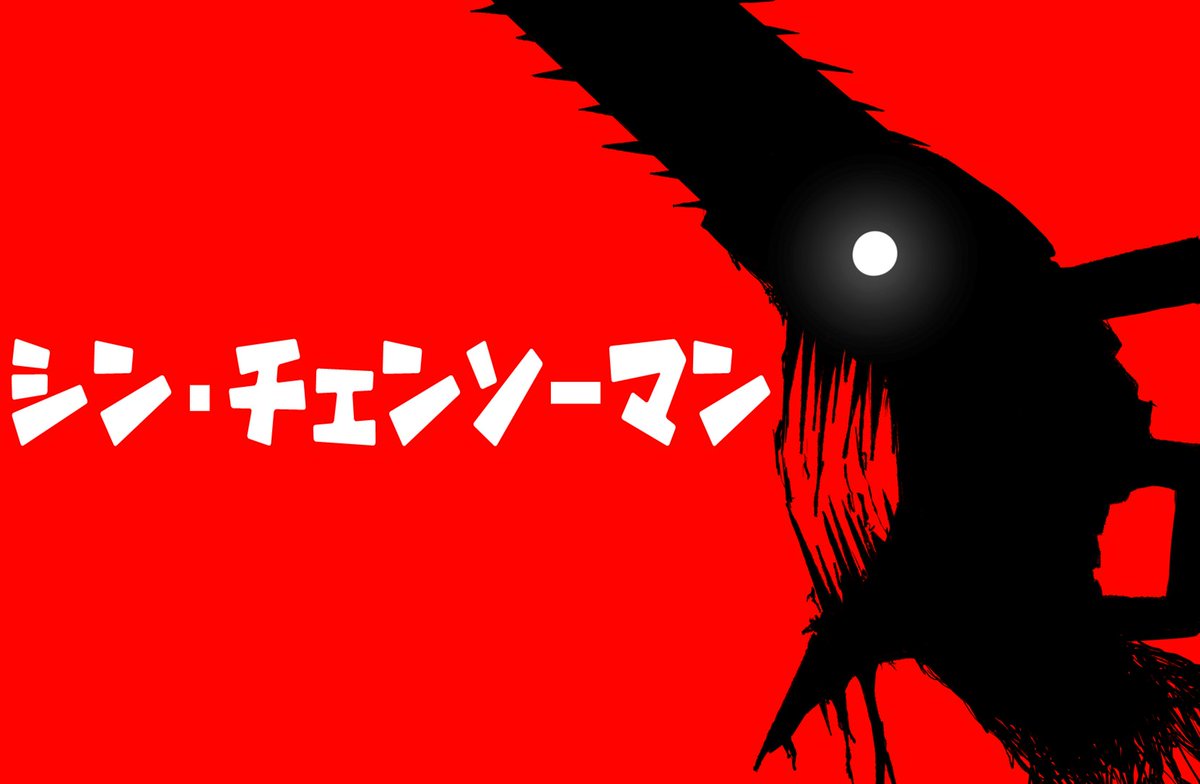 東の母(愛好家) tweet media