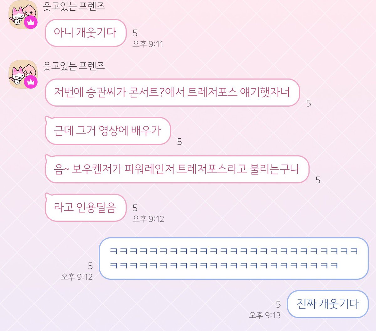 (slow)믿음빛 tweet media