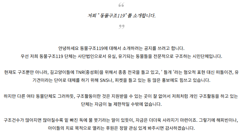 사범 tweet media