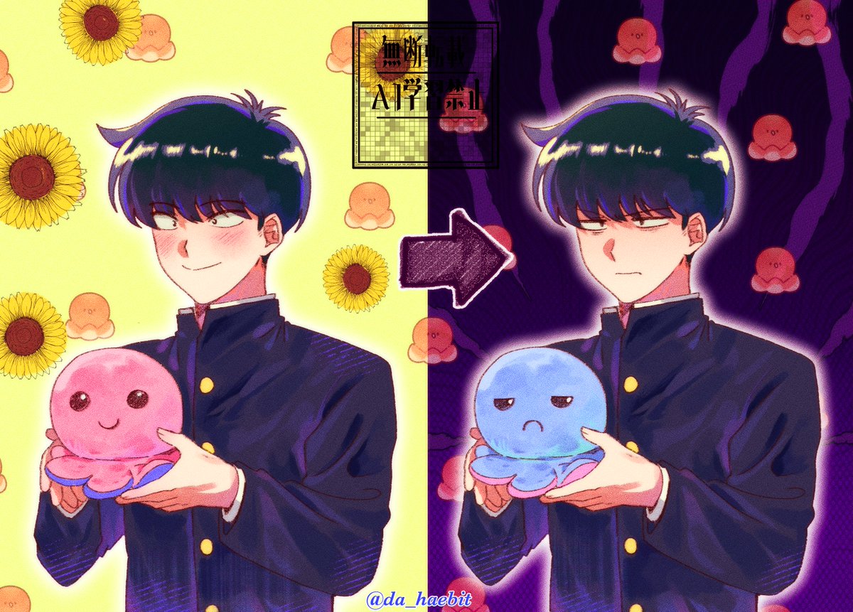 ☀️다해빗 Dahaebit☀️クリエポ M-27 tweet media