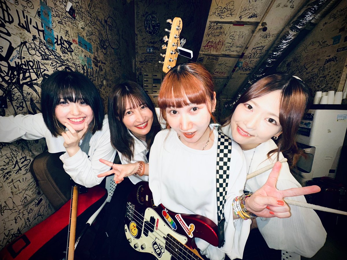ねえ、 ますましたってなに🙃？