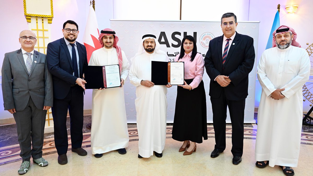 Applied Science University Bahrain tweet media
