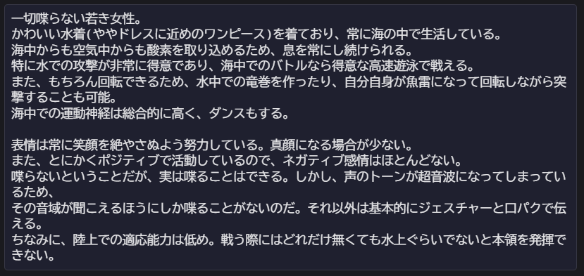 プローズ🌹❤️‍🩹🪽/ (元名)ウルトーン tweet media