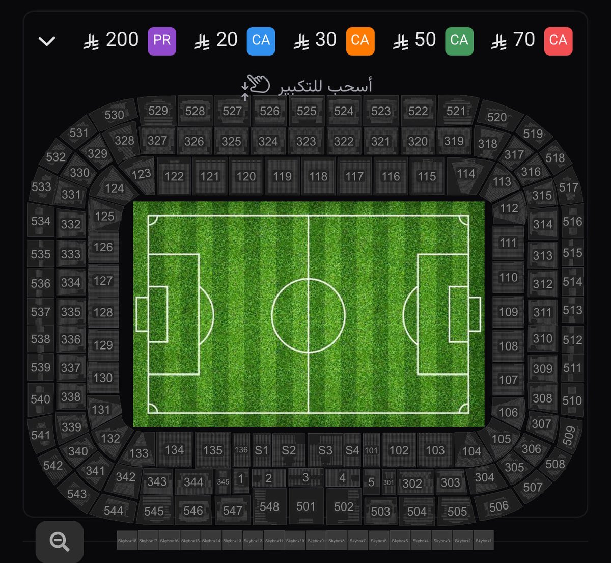 عزيز | تذاكر 🎟️ tweet media
