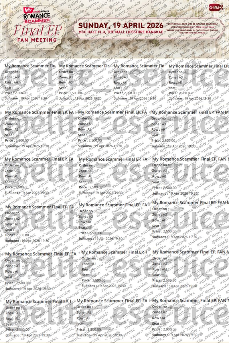 ✨ Elite รับกดบัตร 🎫 ✨ tweet media