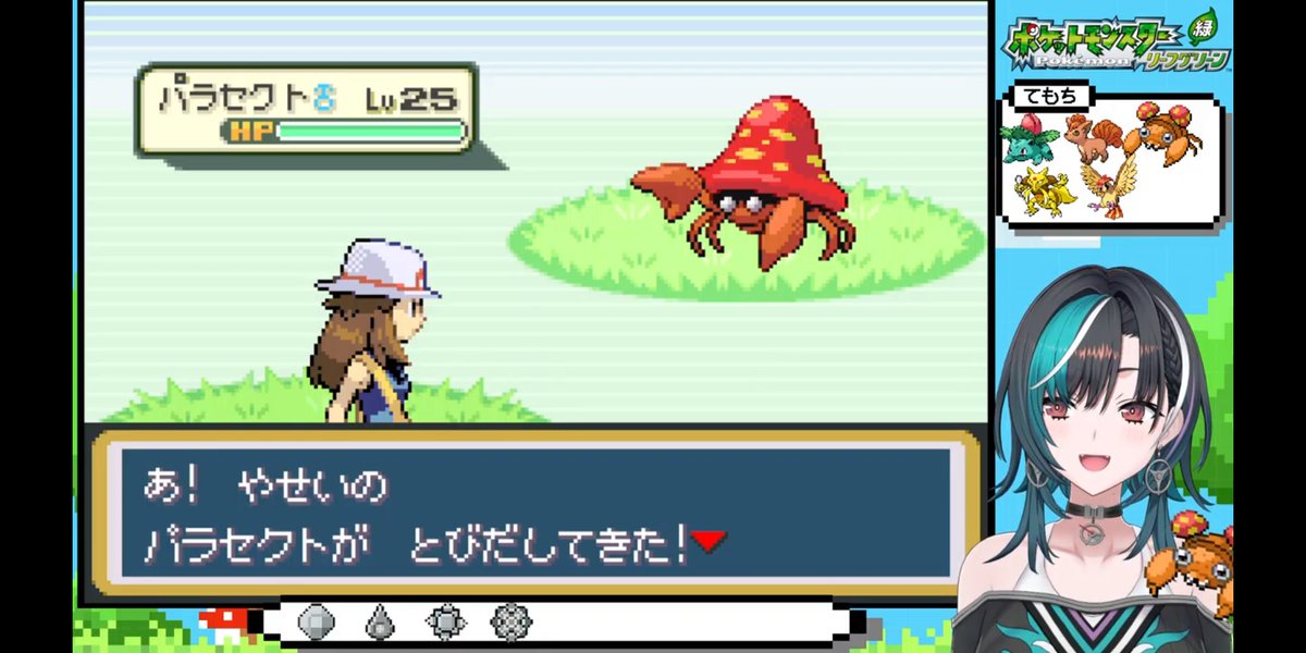 とうとう出逢ってしまった…！
#おしゃべりん堂