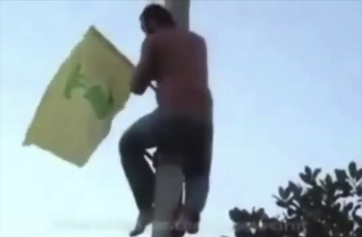 كلفكم كتير انكم تبدلوا العلم اللبناني بعلم للعملاء الإيرانية…

ما شفتوا شي بعد…….