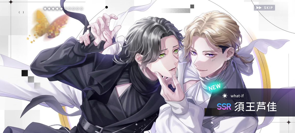 Post by あんころもち on X: ァ！