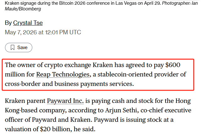 Kraken's Parent Payward Snaps Up Hong Kong's Reap Technologies for $600M!