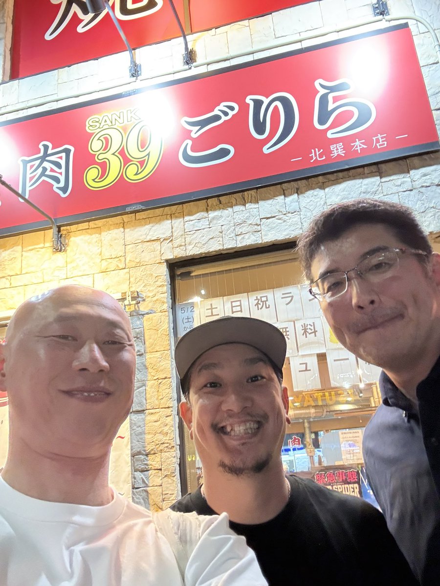 森本稀哲 Hichori Morimoto (@onifukkusencho) / Posts / X