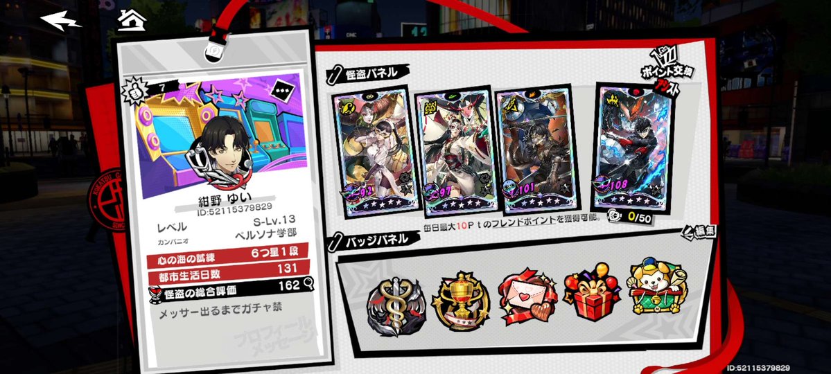 ゆい tweet media
